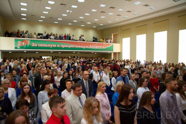 photo_2019-09-04_20-47-38