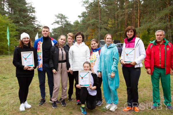 IMG_20191005_194506_617