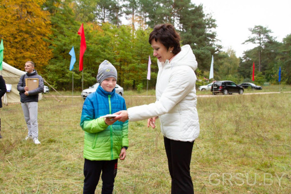 IMG_20191005_194512_491