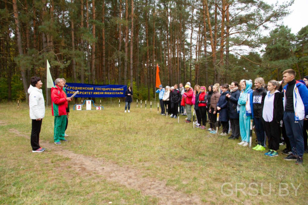 IMG_20191005_194518_552