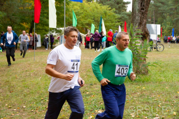 IMG_20191005_194522_545