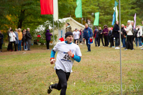 IMG_20191005_194529_182