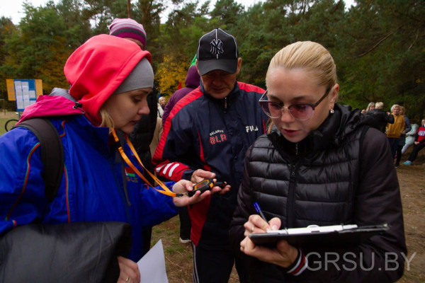 IMG_20191005_194538_928