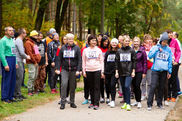 IMG_20191005_194552_188