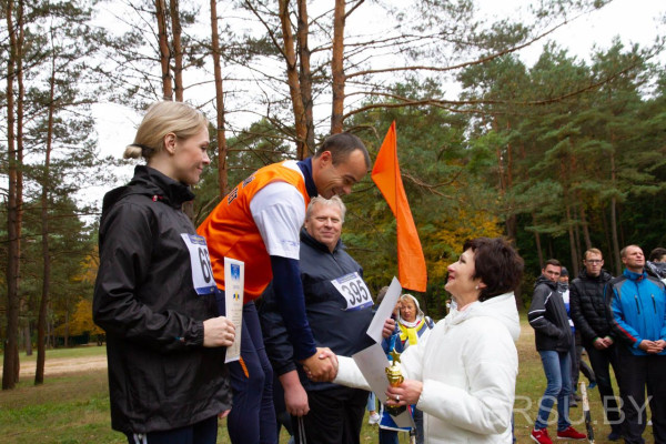 IMG_20191005_194555_985