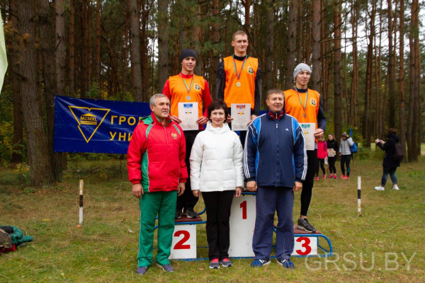 IMG_20191005_194600_032