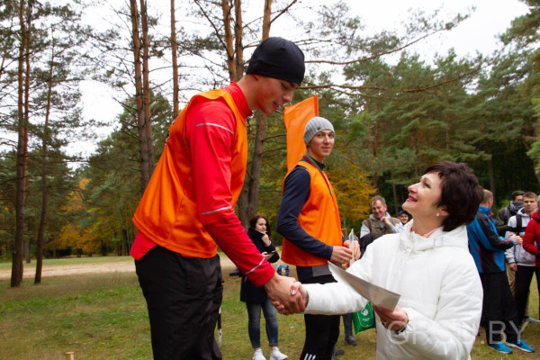 IMG_20191005_194605_550