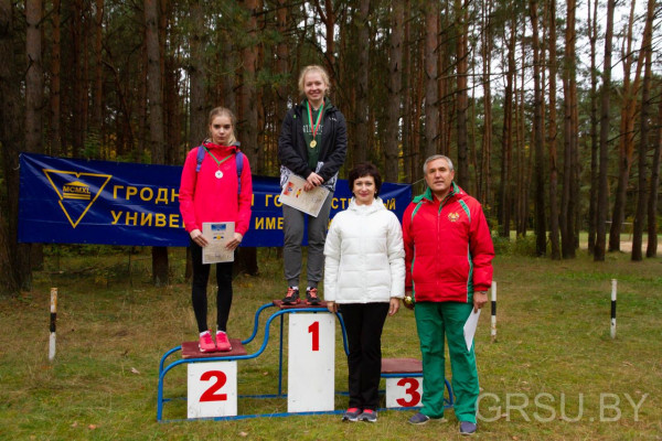 IMG_20191005_194609_250