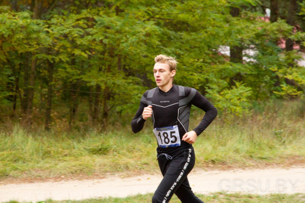 IMG_20191005_194623_266