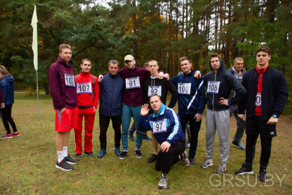 IMG_20191005_194708_128