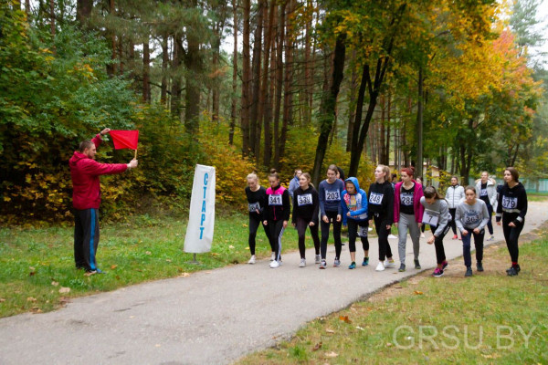 IMG_20191005_203736_284