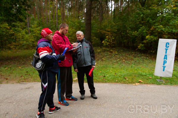 IMG_20191005_203738_397