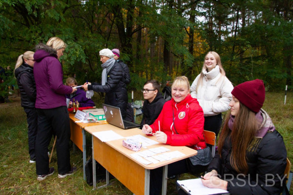 IMG_20191005_203742_896