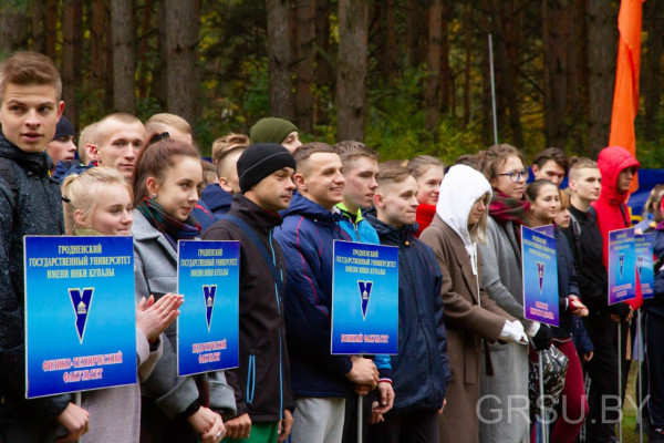 IMG_20191005_203745_562