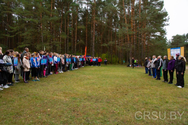 IMG_20191005_203747_218