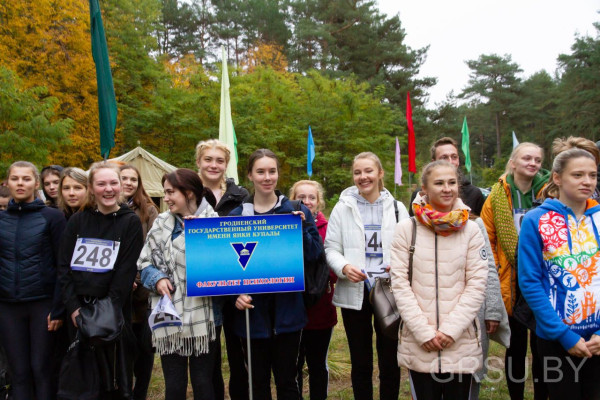 IMG_20191005_203748_918