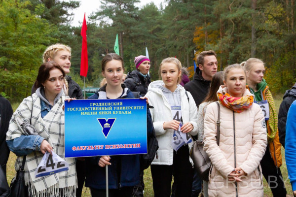 IMG_20191005_203754_748