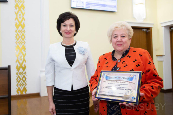 photo_2019-10-30_18-57-33