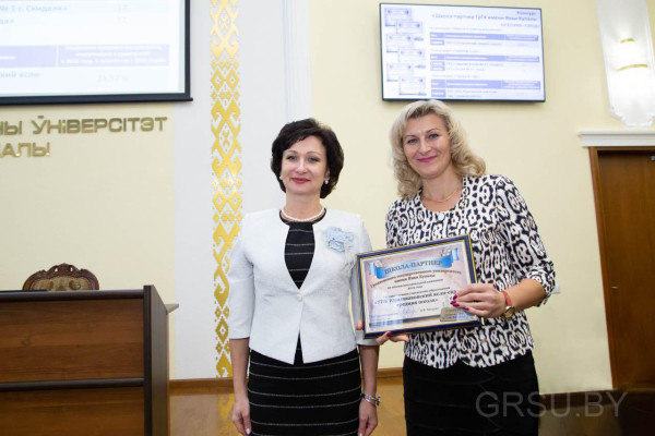 photo_2019-10-30_18-57-36