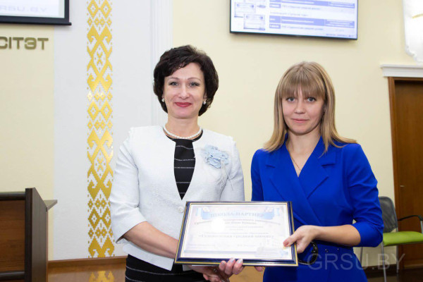 photo_2019-10-30_18-57-43