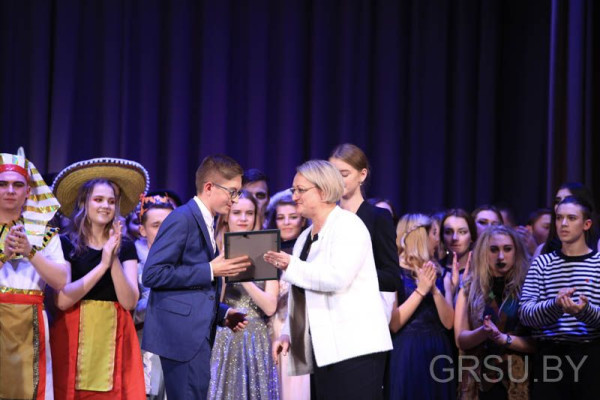 IMG_20191114_231009_367