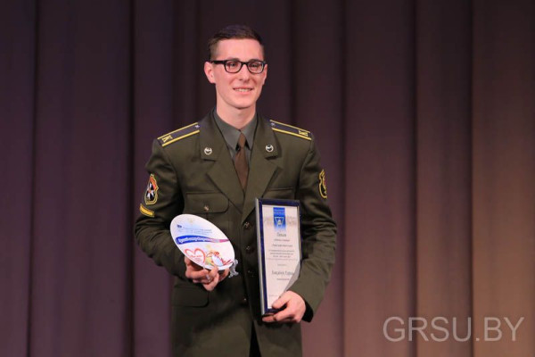 IMG_20191114_231038_746