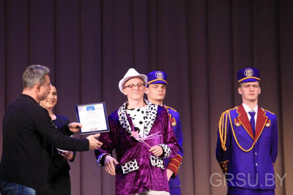 IMG_20191114_231040_322