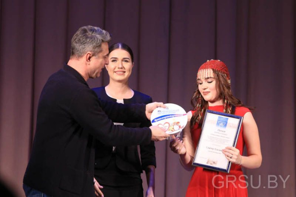 IMG_20191114_231042_364