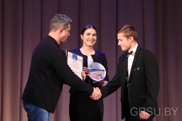 IMG_20191114_231047_573