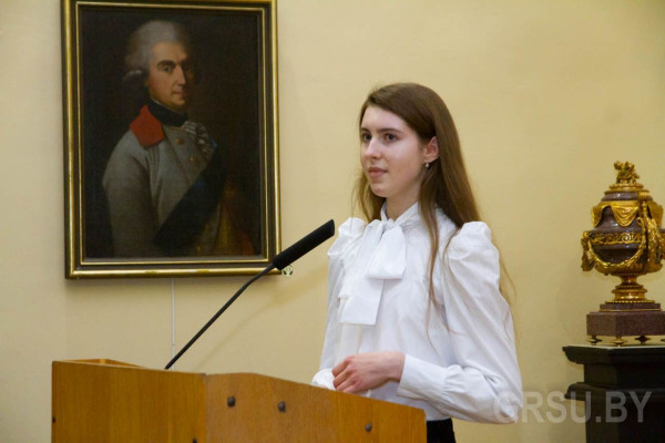 IMG_20191210_190953_395