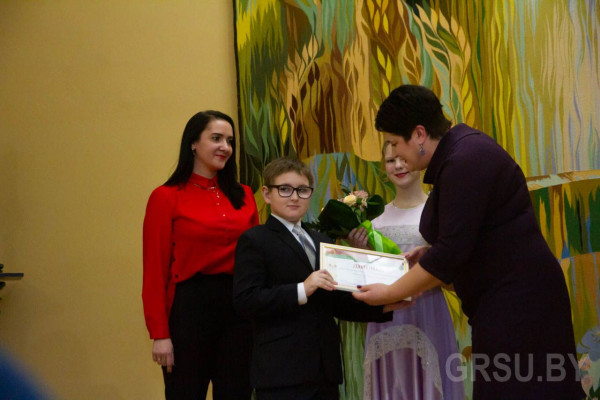 IMG_20191210_190955_120