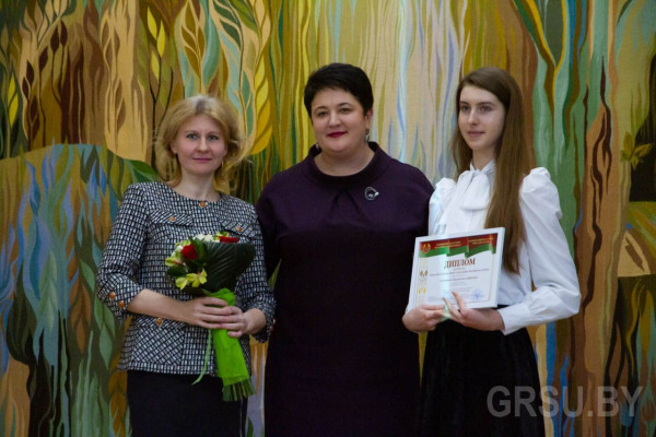 IMG_20191210_190956_422