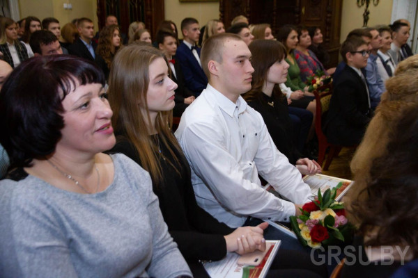 IMG_20191210_190958_147