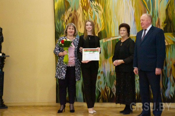 IMG_20191210_191000_780