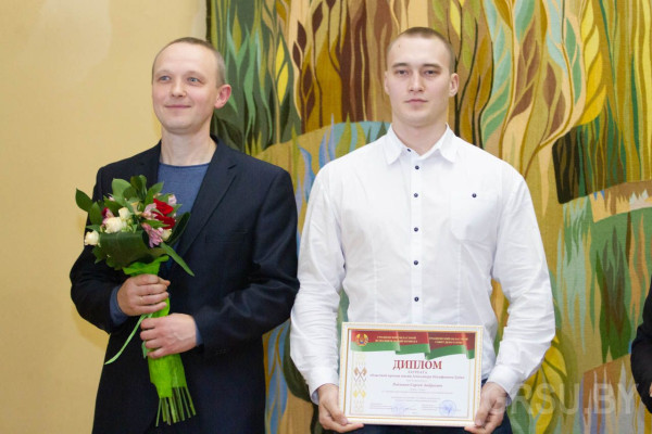 IMG_20191210_191002_561