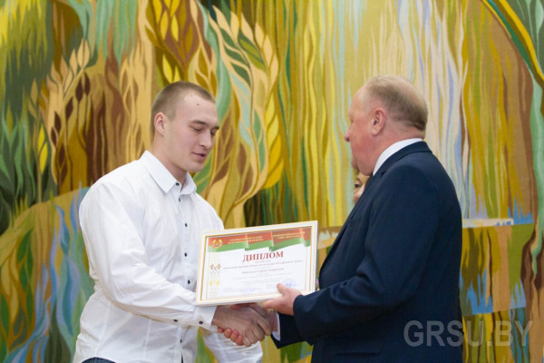 IMG_20191210_191004_422