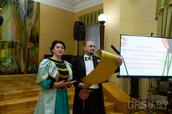 IMG_20191210_191007_856