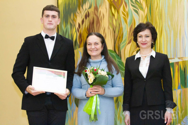 IMG_20191210_191011_358