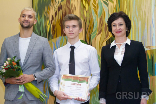 IMG_20191210_191014_589