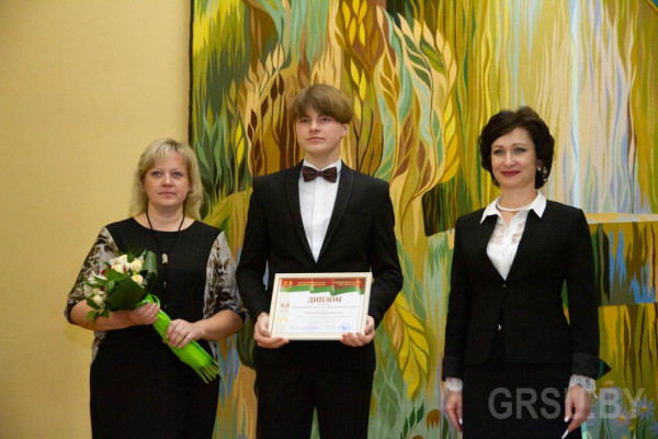 IMG_20191210_191015_879