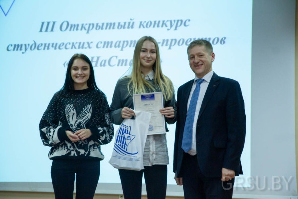 IMG_20191213_214017_054