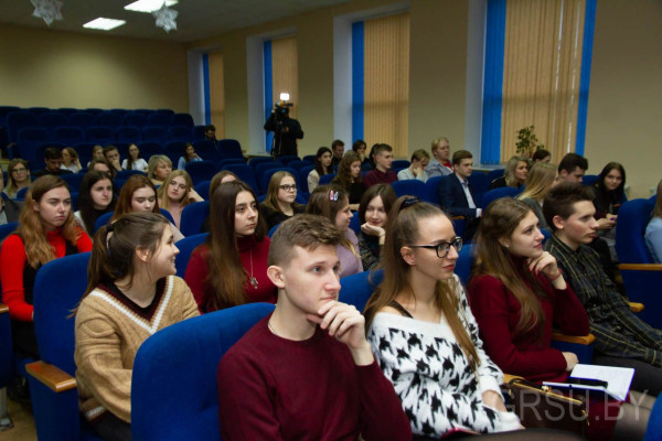 IMG_20191213_214048_138