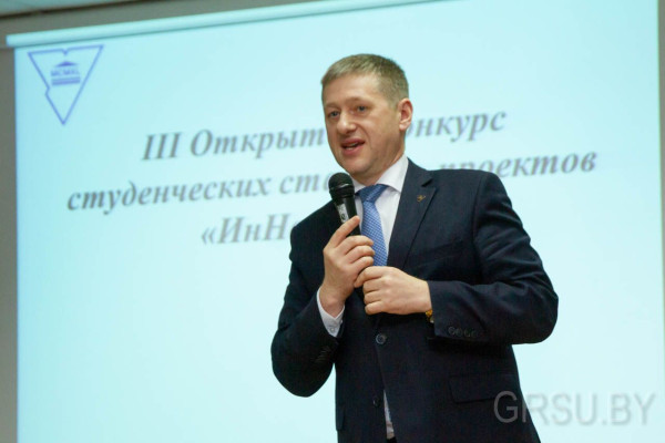 IMG_20191213_214050_975