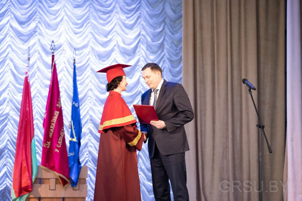 IMG_20200219_220506_883