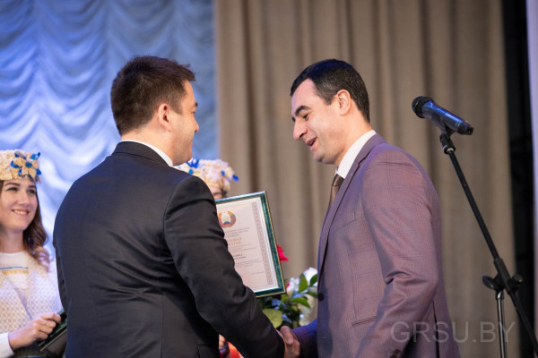 IMG_20200219_220501_135