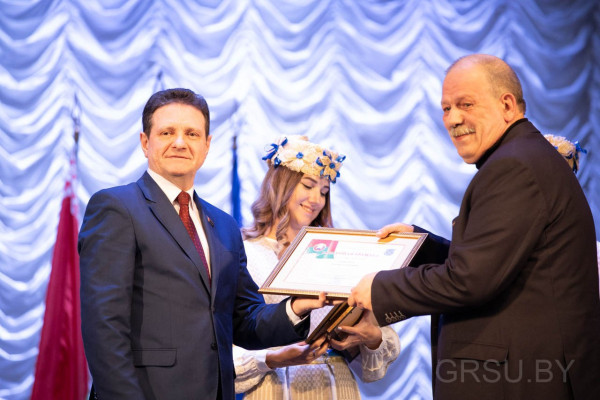 IMG_20200219_220524_880