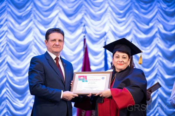 IMG_20200219_220526_172