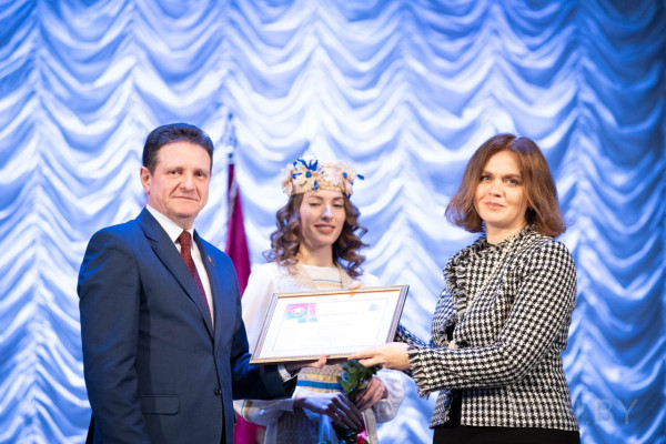 IMG_20200219_220527_597