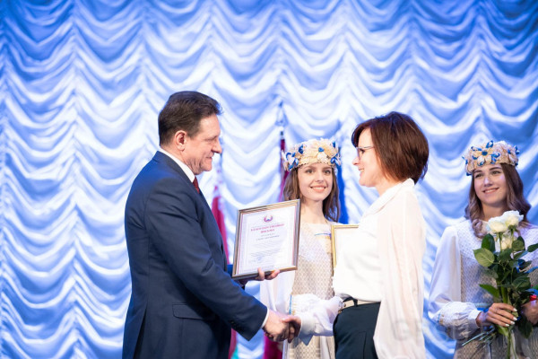 IMG_20200219_220529_086