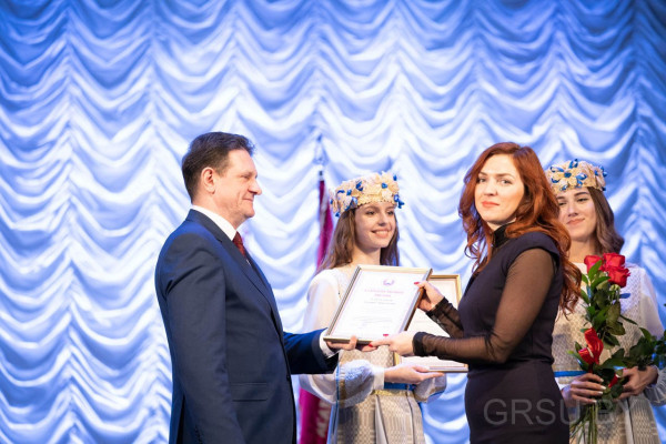 IMG_20200219_220529_822